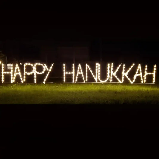 Happy Hanukkah Sign Only - Wireframes Displays and Yard Art
