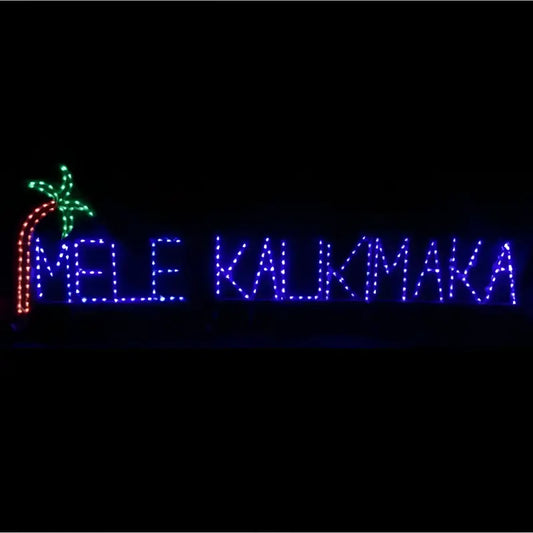 Mele Kalikimaka with Palm Tree - Wireframes Displays and Yard Art